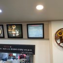 대왕김밥 네이버블로그