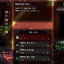 어부실 이미지