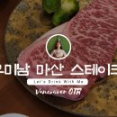 역전통합시장 이미지
