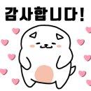 뭉크란 베이커리 카페 이미지