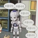기덕교 이미지