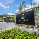 마이하우스 이미지