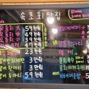 한스키친 네이버블로그