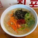 삼정여관 | [일상] 1월 1주차 주간일기 (12/29~1/5)ㅣ정동진 새해 일출ㅣ여의도 몽이닭발ㅣ영등포 초장집ㅣ30...