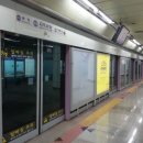 김포공항역 이미지