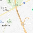 다산1급종합정비