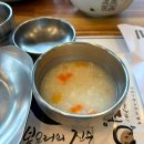 가장맛있는족발 대구월성점 | 대구 달서구 맛집 대구10미 복불고기 맛집: 월성복집(가족세트 후기)
