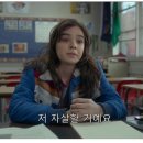 바이엘라 이미지