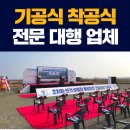 한길기업