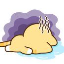 궁편의점 네이버블로그