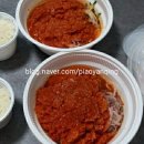 금창수산 | 배달맛집 금창회수산 어마어마한 양과 맛으로 승부 내돈내산