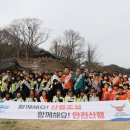 광주소방서 이미지