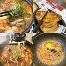 비손샤브칼국수(포천점)