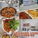 지에스(GS)25 대구시지점 | 대구시지광장 점심맛집 무요무요 한식뷔페시지본점 후기,가성비 만원 무한리필 부모님 아기랑 밥집추천
