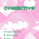 광산구 문화예술회관 이미지