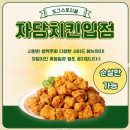 애견 수영장 (강아지 수영장) 도그 스포지움 이용 후기