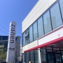 파리바게트 건너편, 베스킨라빈스 옆 이미지