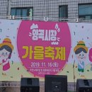 시장양곡 이미지