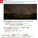 #CNN뉴스 2016-10-19-2 This photographer captured a moonbow -- a rainbow at night 이미지