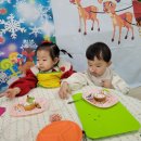 아이랑어린이집 이미지