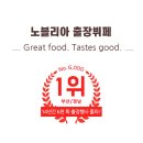 암남동(주민센터) 이미지