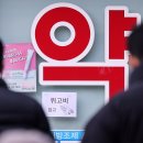 시내약국 이미지