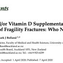 Re:Calcium and/or Vitamin D Supplementation for the Prevention of Fragility Fractures: Who Needs It? 2020 리뷰논문 이미지