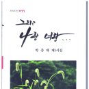 도서출판 서석
