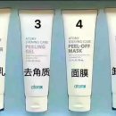 애터미 이미지