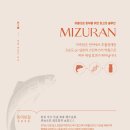 청구경희한의원 이미지