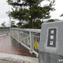 성황교 이미지
