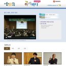 바다아리 이미지