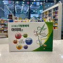 민락그린약국 이미지