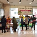 참조은 동물병원 이미지