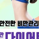 시청역성모정형외과의원 이미지