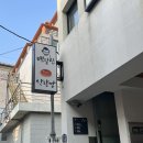 투썸플레이스동래점 이미지