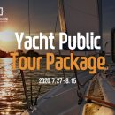 영무 파라드 호텔 이미지