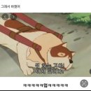 과천캠프닉데이(1차) | 왓츠인마이블로그 일상 그 첫 번째 이야기