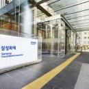 효성에너지발전소㈜ 비즈트리뷴