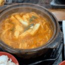 오이시투 이미지