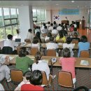 국제결혼정보제공을 위한 예비배우자교육 - 국제가정문화원(제주) 이미지