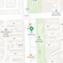 고쌤수학교습소 - 수성구 달구벌대로504길 49 | 고쌤수학교습소