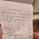 마일로 | 운정이마트 신상카페 마일로 방문 후기