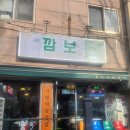 느티로63번길 이미지