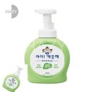 헤이지핸드 이미지