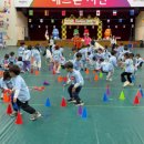 성연유치원 이미지