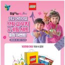 아이프렌즈엔터테인먼트(주) 이미지