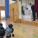 무주중앙초등학교 이미지