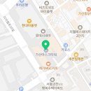 김미수공인중개사사무소 이미지