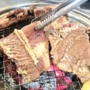 명품수제갈비 이미지